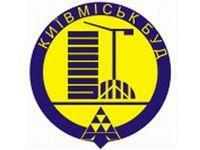 "Киевметрострой" конкурирует с "Киевгорстроем" в тендере на строительство метро на Левом берегу