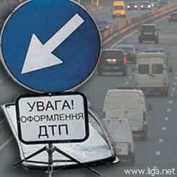 VIP-ДТП: итоги уходящего года
