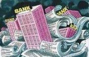 Более 60 украинских банков выставлены на продажу 