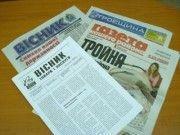 Cколько будет стоить гривня и куда вкладывать деньги в следующем году 