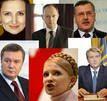 Программы кандидатов - чистый авантюризм