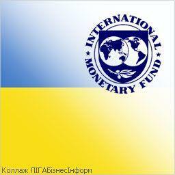 Украина в этом году не получит транш МВФ