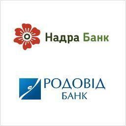 Вкладчиков "Надра Банка" переведут в "Родовид"