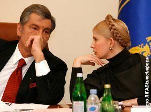 Вибори президента: Тимошенко - погана дівка, а Ющенко - прем'єр-міністр