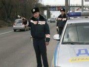 ГАИ ограничивает скорость движения в городах 