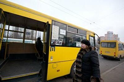 В Киеве подорожали автобусы