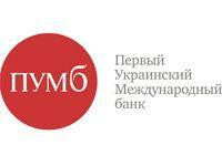 ПУМБ реструктуризировал свои еврооблигации