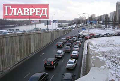 Новая развязка на Днепровской набережной не устранила заторы (ФОТО)