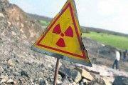Радиация: где в Украине грязнее всего 