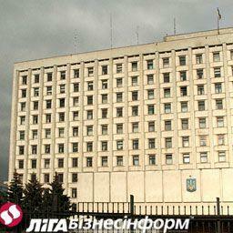 ЦИК профинансировал окружные избиркомы