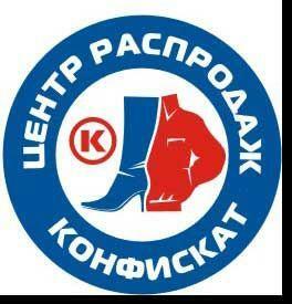 Кто заработает на конфискате
