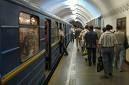 Метро сегодня будет работать дольше