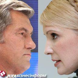 Ющенко призывает Тимошенко обнародовать честную декларацию о доходах
