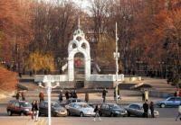 Символический налог отменен