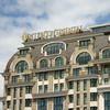 Маркетинг в гостиничном бизнесе