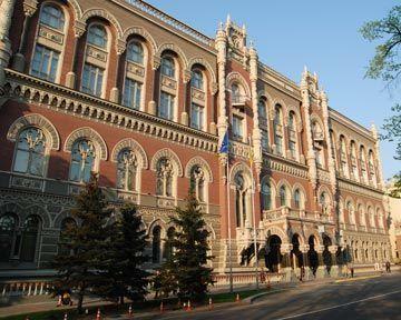 Украина оправится от кризиса в 2012 году