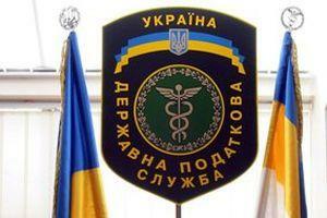 Украина вошла в тройку худших стран по простоте уплаты налогов