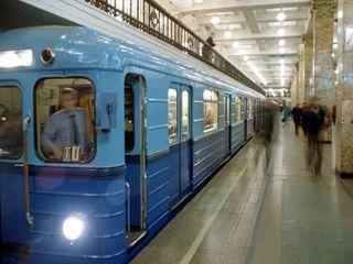 Объявлен тендер на строительство Троещинской линии метро