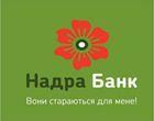 Банк «Надра» вернул более 229 млн. гривен депозитов