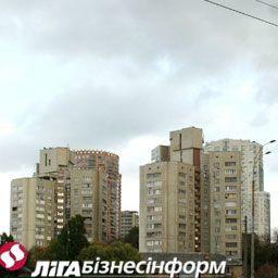 Элитное жилье Киева приказало дешеветь