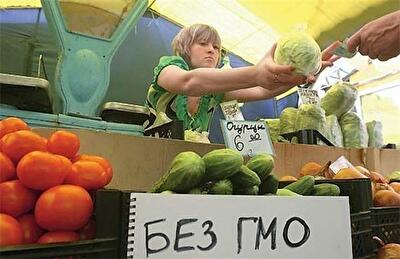 Продукты с ГМО необратимо меняют иммунитет!