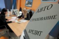 Клиентам обанкротившихся страховщиков приходится менять СК и заново покупать полисы