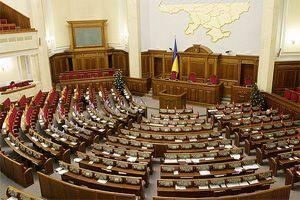 Рада сэкономила на депутатских зарплатах 