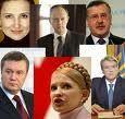 Кандидаты в Президенты: Рейтинг миллионеров, автолюбителей и землевладельцев