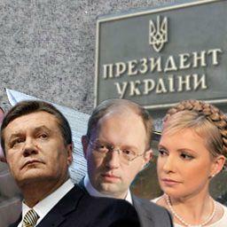Агитация: кто за кем