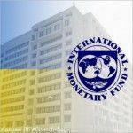 В МВФ считают, что кредиты не решат проблемы Украины