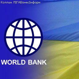 Украина получила от Всемирного банка $400 млн. на оздоровление банков 