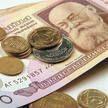 Зарплаты уменьшаются, невыплаты растут