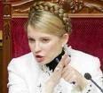 Тимошенко хочет, чтобы Янукович за Межигорье сидел в тюрьме пожизненно