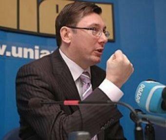 Луценко обещает банкирам тюрьмы