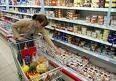 Супермаркеты обманывают покупателей 