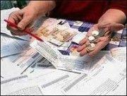 За что можно не платить, если квартира пустует? 