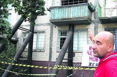 100 семей аварийного дома так и не получили обещанных квартир 