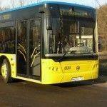 Транспортникам столицы приходится сокращать маршруты 