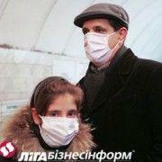 Гадание на кофейной гуще. Когда грипп в Украине пойдет на спад? 