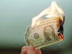На укрепление доллара мировые страны потратили $150 млрд