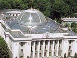 В Раде хотят выгонять "злостных" прогульщиков