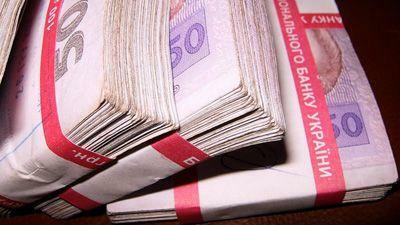 Минфин даст "Родовидбанку" еще 5,6 миллиардов