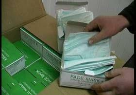 «Предприимчивый» инспектор заработал на гриппе 30 тыс. гривен 