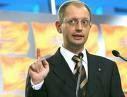 Яценюк допускает разделение Украины на три разных государства