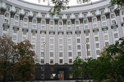 Бюджет-2010: Новый президент обойдется дороже, чем целые министерства!