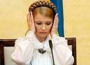 Янукович одержал минимальную победу над Тимошенко