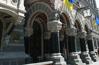 Нацбанк введет запрет на валютное кредитование до конца сентября 