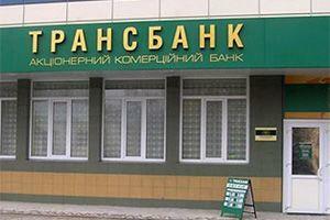Проблемным банкам дали срок до октября 