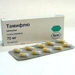 "Тамифлю". Made in Ukraine 