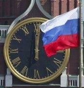 The Times: за отравлением Ющенко стоит Путин 